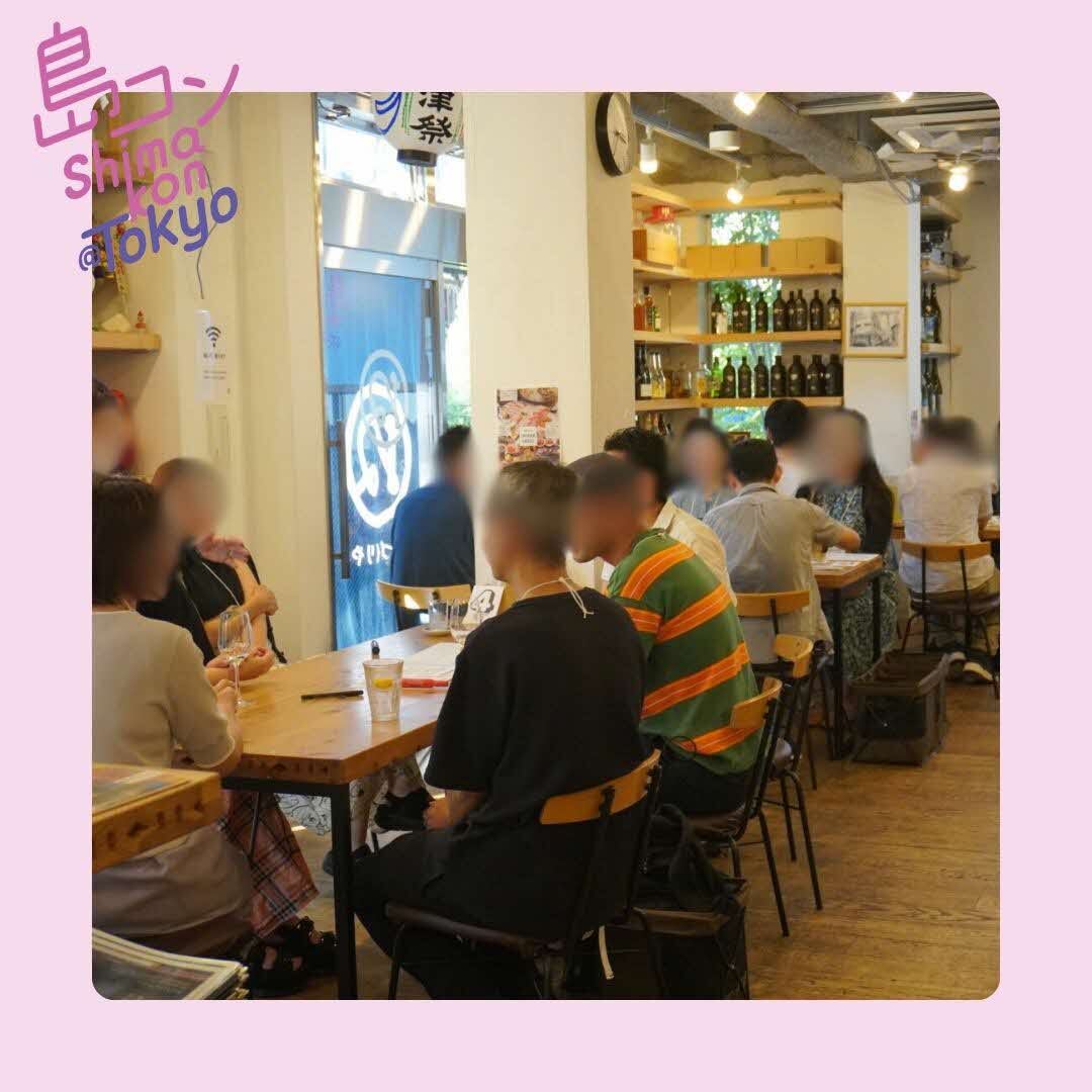 第31回島コン写真1