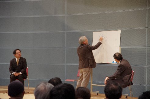 特別対談 特別対談