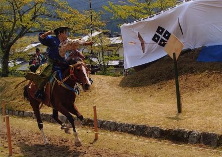 鷲原八幡宮流鏑馬馬場