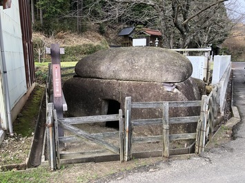 石室写真