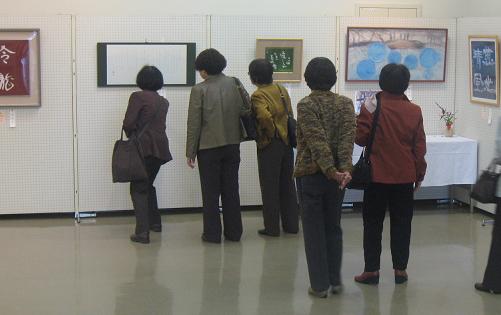 展示会 展示会