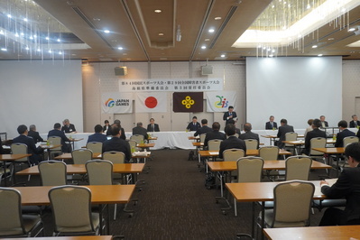 第５回常任委員会