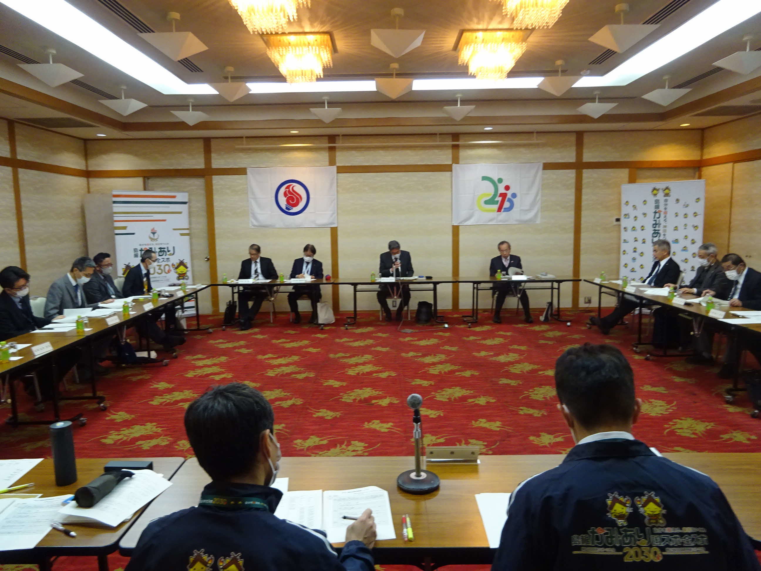 第７回総務企画専門委員会の様子
