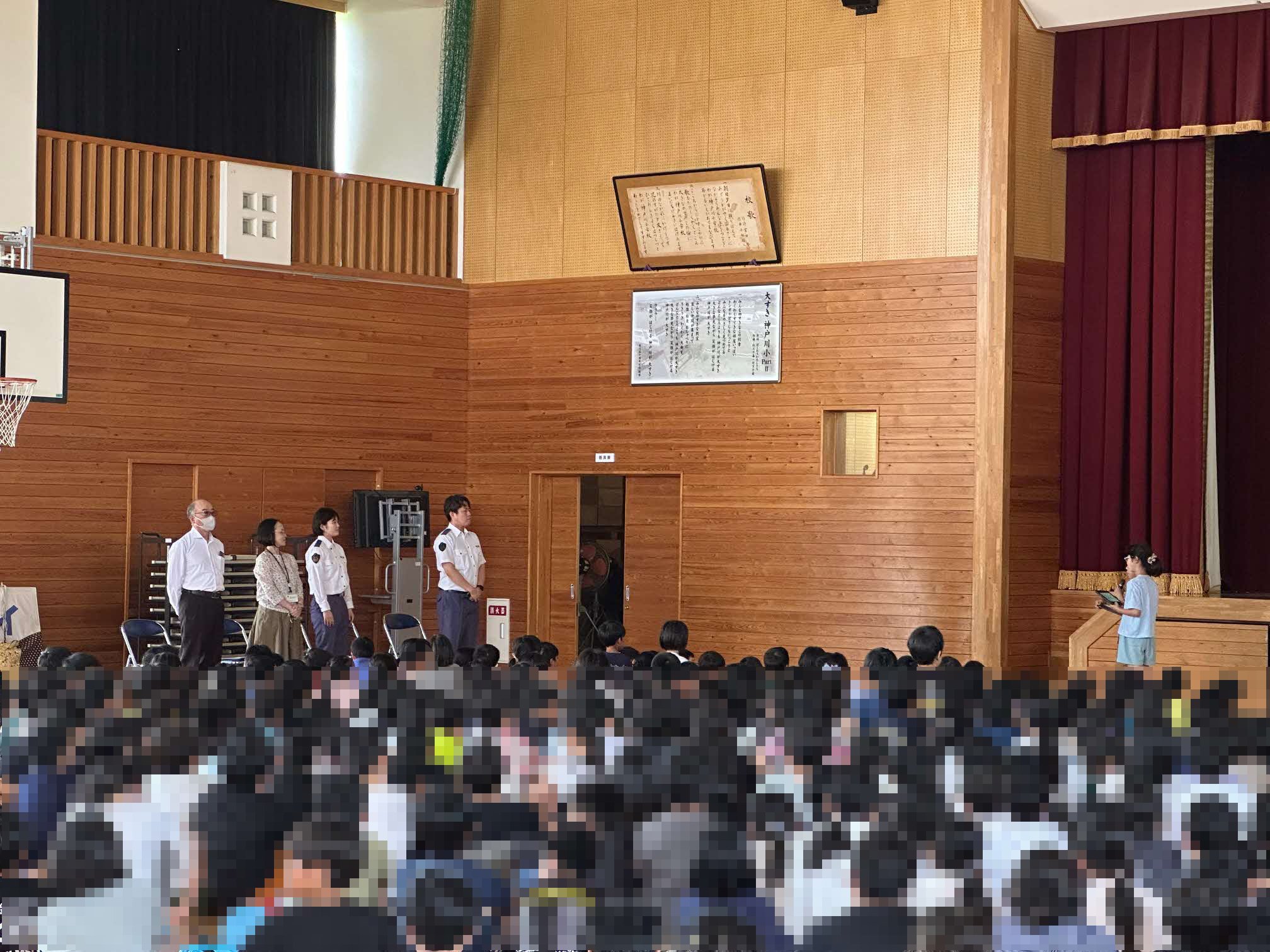 神戸川小学校での様子２