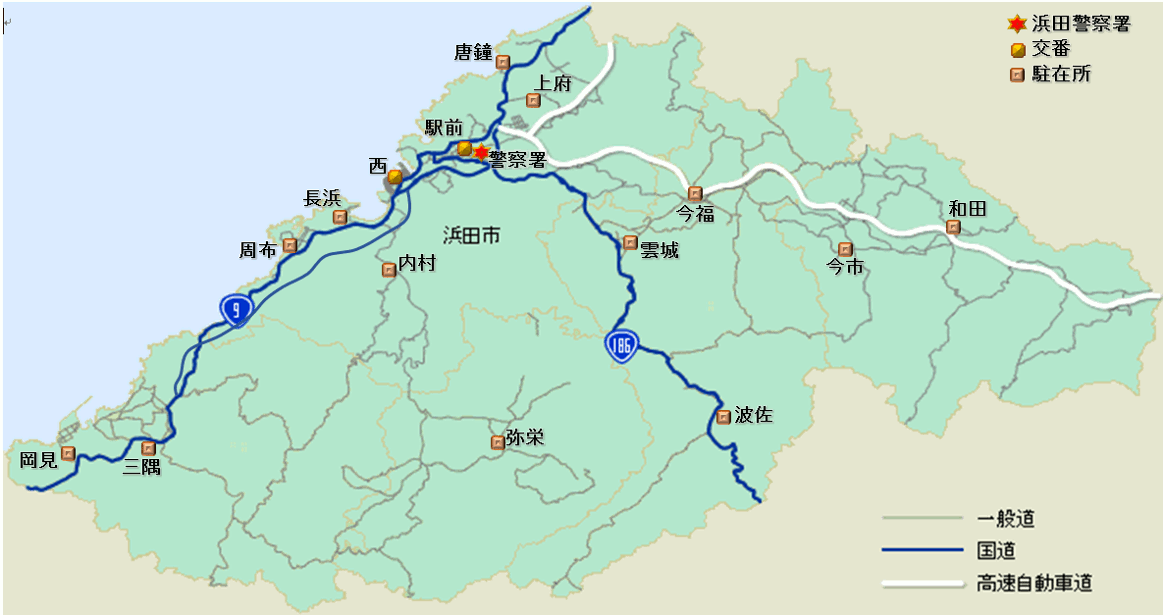 浜田署管内地図