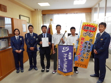 自転車の交通事故防止等及び鍵かけ推進について