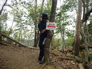 夏山登山時における熱中症にご注意