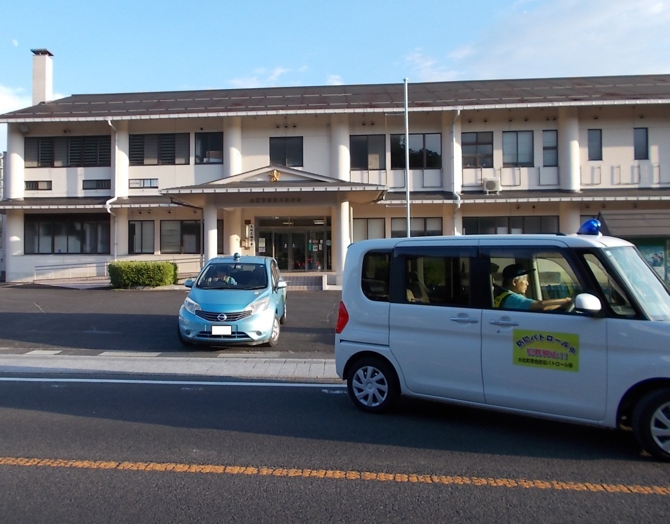 青パト隊出発の様子