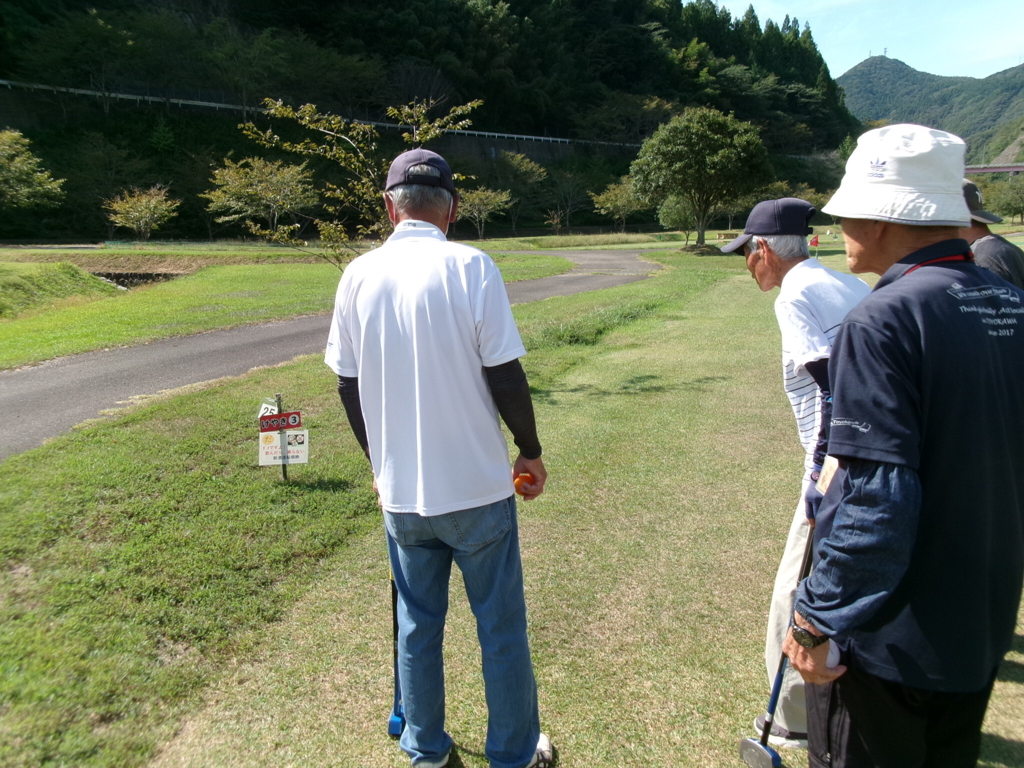 交通安全標語読み上げ