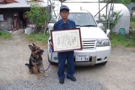 クヴェル号と指導手の嶧田直樹さん１