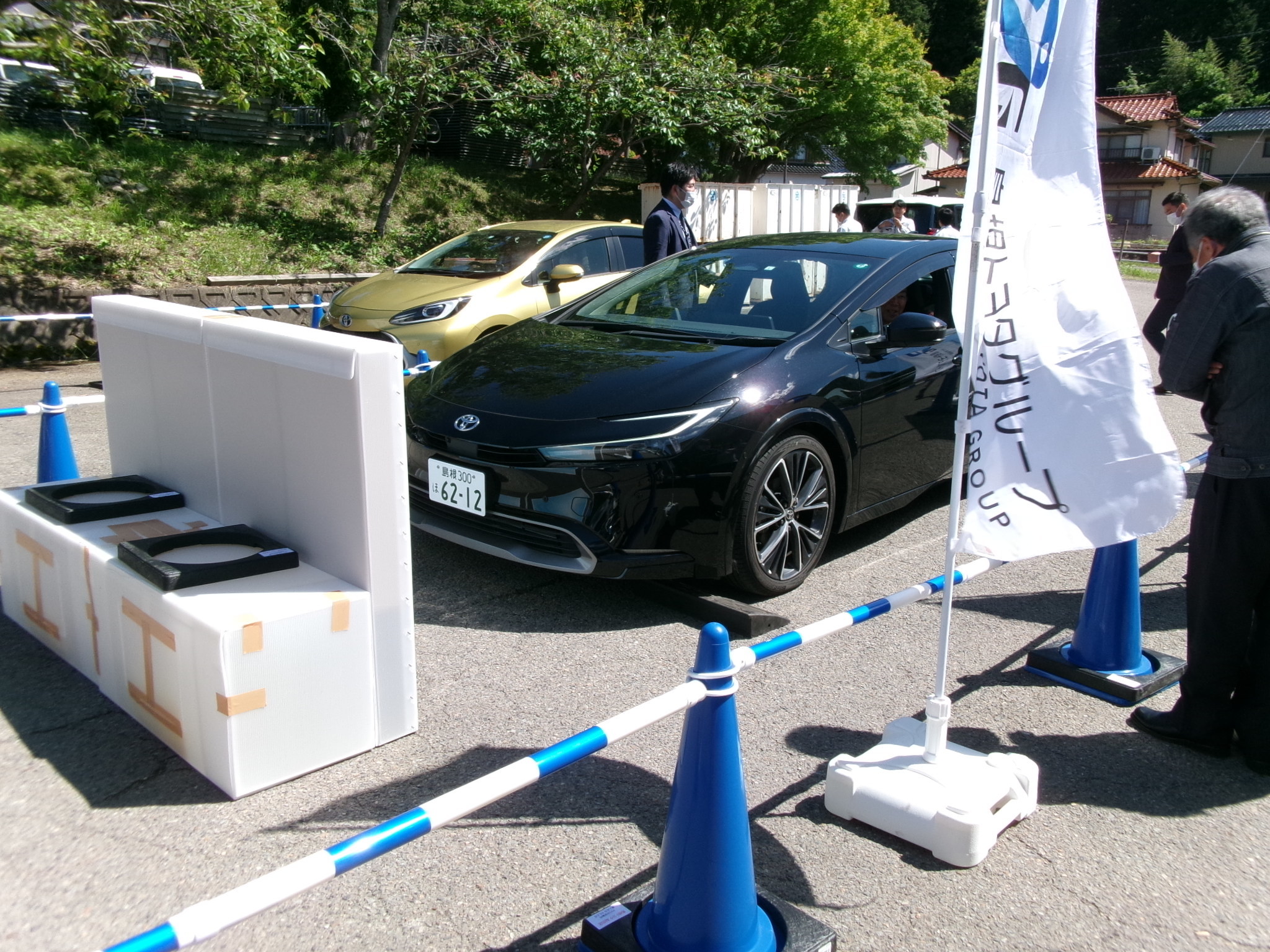 サポートカー乗車体験