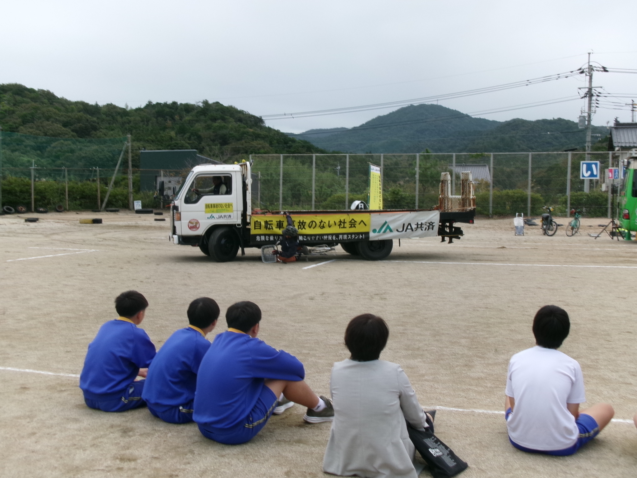 大型車両巻き込み事故