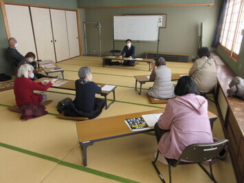 サイバー講習
