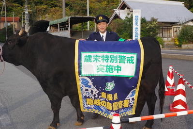 歳末特別警戒出発式２