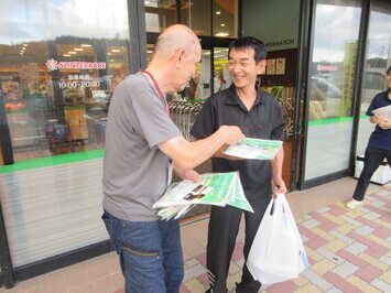 こころの健康街頭キャンペーン１