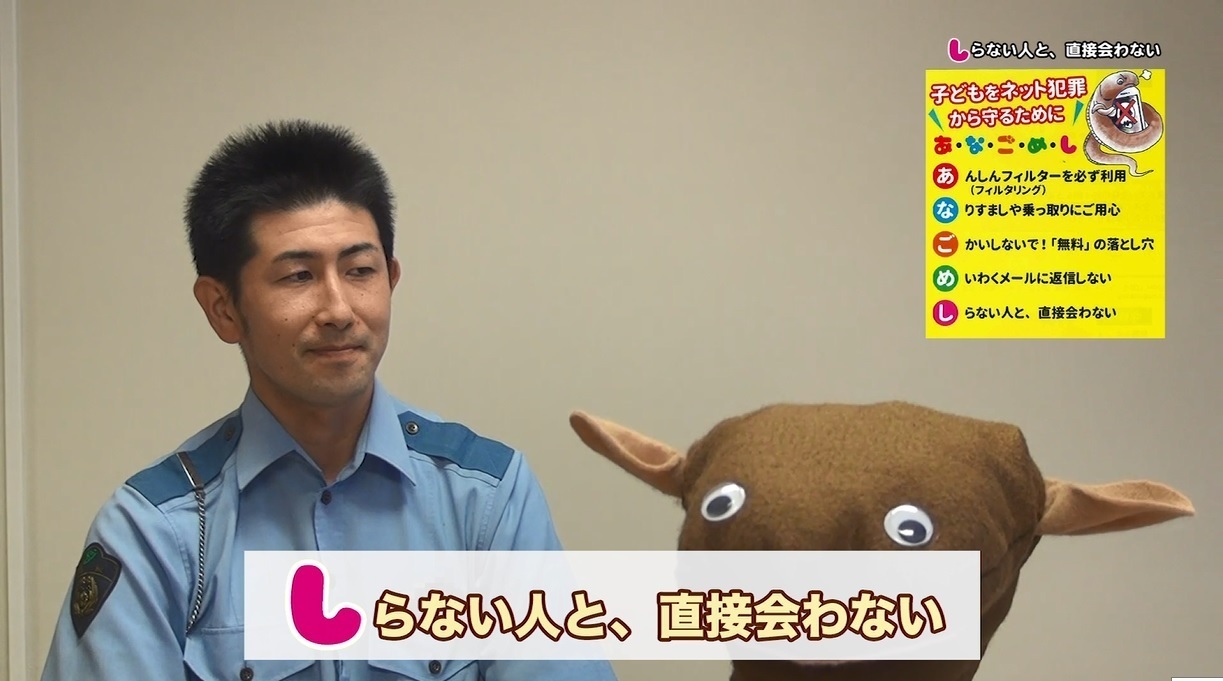 あなごめし「し」写真4