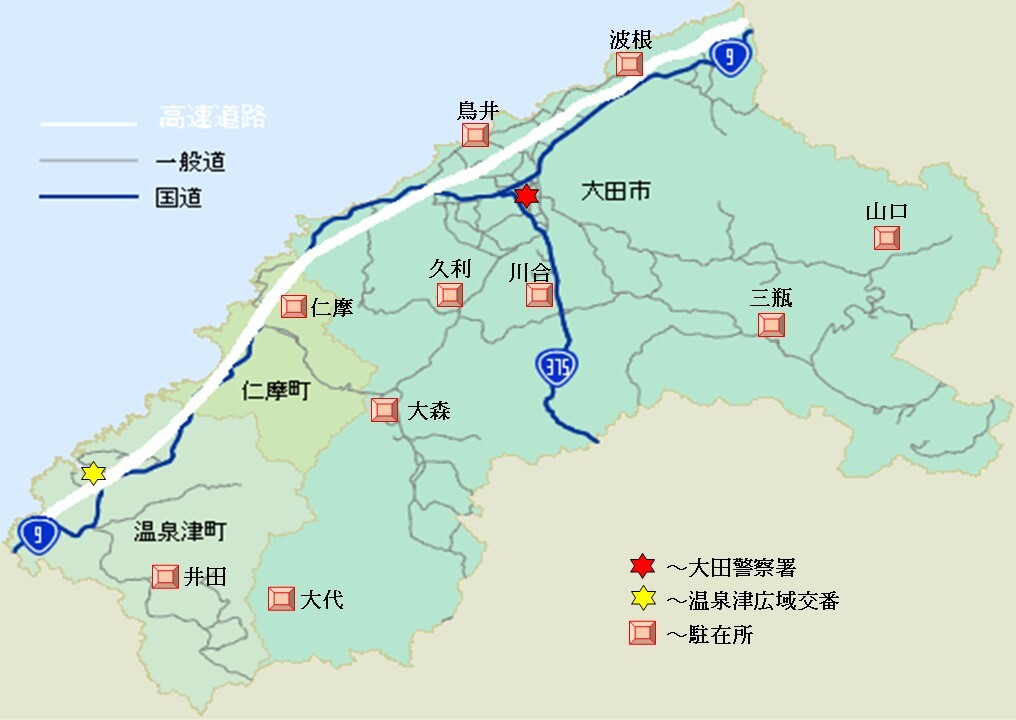 管内図