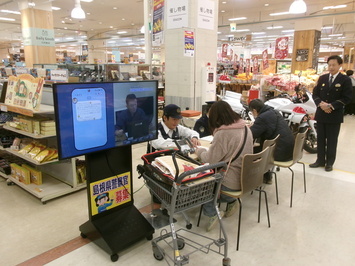 イベント２