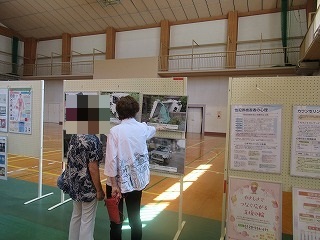 交通事故防止