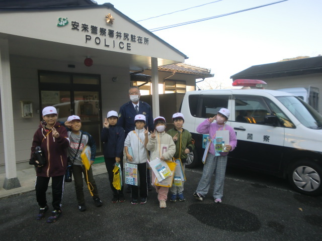 赤屋小学校のみなさん