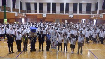みんなで頑張ろう！